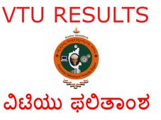 ಇಂದು ವಿಟಿಯು ಏಳನೇ ಸೆಮಿಸ್ಟರ್ ರಿಸಲ್ಟ್ ಪ್ರಕಟಗೊಳ್ಳುವ ಸಾಧ್ಯತೆ