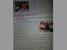 ಪಠ್ಯ ಪುಸ್ತಕಗಳಲ್ಲಿ ತಪ್ಪು ಮಾಹಿತಿ: ನಗೆಪಾಟಲಿಗೆ ಈಡಾದ ಶಿಕ್ಷಣ ಇಲಾಖೆ