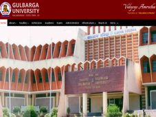 ಗುಲ್ಬರ್ಗಾ ವಿಶ್ವವಿದ್ಯಾಲಯದಿಂದ ಸ್ನಾತಕೋತ್ತರ ಕೋರ್ಸುಗಳಿಗೆ ಪ್ರವೇಶ ಪ್ರಕಟ