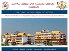 ಕೊಡಗು ವೈದ್ಯಕೀಯ ವಿಜ್ಞಾನಗಳ ಸಂಸ್ಥೆಯಲ್ಲಿ ನೇಮಕಾತಿ 