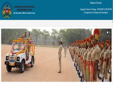 ಕರ್ನಾಟಕ ಪೊಲೀಸ್ ಇಲಾಖೆಯಲ್ಲಿ 227 ಸಬ್ ಇನ್ಸ್ ಪೆಕ್ಟರ್ ಹುದ್ದೆಗಳ ನೇಮಕಾತಿ