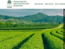 ನಬಾರ್ಡ್ ನಲ್ಲಿ 91 ಅಸಿಸ್ಟೆಂಟ್ ಮ್ಯಾನೇಜರ್ ಹುದ್ದೆಗಳ ನೇಮಕಾತಿ 