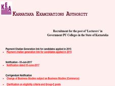 ಜೂನ್ 10, ಪಿಯು ಉಪನ್ಯಾಸಕ ಹುದ್ದೆಗೆ ಶುಲ್ಕ ಪಾವತಿಸಲು ಕೊನೆಯ ದಿನ