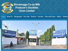 ಶಿವಮೊಗ್ಗ ನಂದಿನಿ ಹಾಲು ಒಕ್ಕೂಟದಲ್ಲಿ ಬ್ಯಾಕ್ ಲಾಗ್ ಹುದ್ದೆಗಳ ನೇಮಕಾತಿ