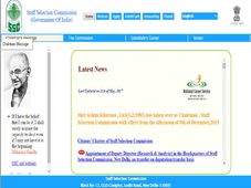 ಎಸ್ ಎಸ್ ಸಿ:ಕಾಂಬೈನ್ಡ್ ಗ್ರಾಜುಯೇಟ್ ಲೆವೆಲ್ ಪರೀಕ್ಷೆ ಮೂಲಕ ನೇಮಕಾತಿ