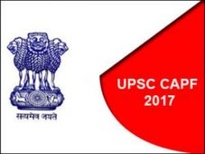 ಯು ಪಿ ಎಸ್ ಸಿ ಸಿಎಪಿಎಫ್ ಪರೀಕ್ಷೆಗಳ ಪ್ರವೇಶ ಪತ್ರ ಪ್ರಕಟ