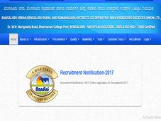 ಬೆಂಗಳೂರು ಹಾಲು ಒಕ್ಕೂಟ ನಂದಿನಿಯಲ್ಲಿ ಭರ್ಜರಿ ನೇಮಕಾತಿ