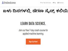 ಒಂದೇ ವಾರದಲ್ಲಿ ನೀವು ಡೇಟಾ ಸೈಟಿಂಸ್ಟ್ ಆಗಬಹುದು