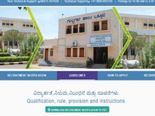 ಗುಲ್ಬರ್ಗಾ ಹಾಲು ಒಕ್ಕೂಟದಲ್ಲಿ ವಿವಿಧ ಹುದ್ದೆಗಳ ನೇಮಕಾತಿ