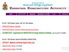 ವೈದ್ಯಕೀಯ ಮತ್ತು ದಂತ ವೈದ್ಯಕೀಯ ಸೀಟುಗಳ ಪಟ್ಟಿ ಪ್ರಕಟ