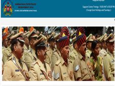 ಪೊಲೀಸ್ ಇಲಾಖೆಯಲ್ಲಿ ಡಿಟೆಕ್ಟಿವ್ ಸಬ್ ಇನ್ಸ್ ಪೆಕ್ಟರ್ ಹುದ್ದೆಗಳ ನೇಮಕಾತಿ