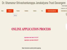 ಡಾ.ಶಾಮನೂರು ಶಿವಶಂಕರಪ್ಪ ಜನಕಲ್ಯಾಣ ಟ್ರಸ್ಟ್ ನಿಂದ ವಿದ್ಯಾರ್ಥಿವೇತನಕ್ಕೆ ಅರ್ಜಿ ಆಹ್ವಾನ
