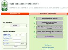 ಭಾರತೀಯ ಹವಾಮಾನ ಇಲಾಖೆಯಲ್ಲಿ 1102 ಹುದ್ದೆಗಳ ನೇಮಕಾತಿ