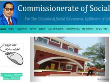 ಯು.ಪಿ.ಎಸ್.ಸಿ. ಹುದ್ದೆಗಳಿಗೆ ಸಮಾಜ ಕಲ್ಯಾಣ ಇಲಾಖೆಯಿಂದ ಉಚಿತ ತರಬೇತಿ