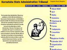 ಕರ್ನಾಟಕ ರಾಜ್ಯ ಆಡಳಿತ ನ್ಯಾಯಮಂಡಳಿಯಲ್ಲಿ ನೇಮಕಾತಿ