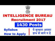 ಇಂಟಲಿಜೆನ್ಸ್‌ ಬ್ಯುರೊದಲ್ಲಿ 1430 ಆಫೀಸರ್‌ ಹುದ್ದೆಗಳ ನೇಮಕಾತಿ
