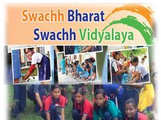 ರಾಷ್ಟ್ರೀಯ ಸ್ವಚ್ಛ ವಿದ್ಯಾಲಯ ಪುರಸ್ಕಾರಕ್ಕೆ  ರಾಜ್ಯದ 8 ಶಾಲೆಗಳು ಆಯ್ಕೆ 