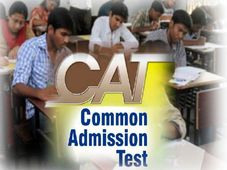 ಸಿಎಟಿ 2017: 2.31 ಲಕ್ಷ ಅಭ್ಯರ್ಥಿಗಳಿಂದ ಅರ್ಜಿ ಸಲ್ಲಿಕೆ