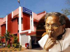 ಕೆಎಸ್ಒಯು ಮಾನ್ಯತೆ: ಕೇಂದ್ರಕ್ಕೆ ತೆರಳಲಿರುವ ಮುಖ್ಯಮಂತ್ರಿ ಸಿದ್ದರಾಮಯ್ಯ