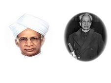 Sarvepalli Radhakrishnan : ಮಹಾಗುರುವಿನ ಸಾರೋಟನ್ನು ವಿದ್ಯಾರ್ಥಿಗಳೇ ಎಳೆದಿದ್ದರು