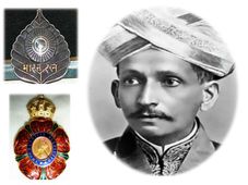 Engineers Day 2022 : 'ಭಾರತ ರತ್ನ' ಮತ್ತು 'ಸರ್' ಬಿರುದುಗಳ ಹಿಂದಿರುವ ಎಂ ವಿಶ್ವೇಶ್ವರಯ್ಯನವರ ಶ್ರಮ