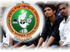 ವಿಟಿಯು ಮರುಮೌಲ್ಯಮಾಪನ ನಿಯಮ ಬದಲು: ವಿದ್ಯಾರ್ಥಿಗಳು ಫುಲ್ ಖುಷ್