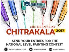ಚಿತ್ರಕಲಾ ಸ್ಪರ್ಧೆ: ಮಕ್ಕಳ ದಿನಾಚರಣೆ ಪ್ರಯುಕ್ತ ಕೆರಿಯರ್ ಇಂಡಿಯಾ 'ಚಿತ್ರಕಲಾ-2017'