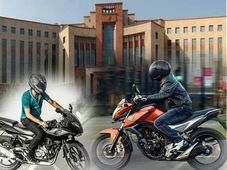 ಡಿ ಎಲ್ ಇದ್ದರಷ್ಟೇ ಕ್ಯಾಂಪಸ್ ಒಳಗೆ ಕಾರು-ಬೈಕ್! 