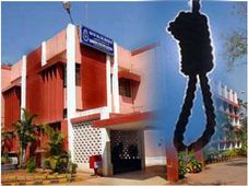 ಕೆಎಸ್ಒಯು ಮುಚ್ಚುವ ಭೀತಿ: ದಯಾಮರಣ ಕೋರಿದ ಮಂಡ್ಯ ಯುವಕ