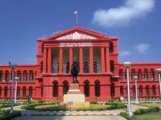 ಕೆಪಿಎಸ್ಸಿ 2011ರ ನೇಮಕಾತಿ: ತೀರ್ಪು ಕಾಯ್ದಿರಿಸಿದ ನ್ಯಾಯಾಲಯ 