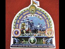 ವಿದ್ಯಾರ್ಥಿಗಳೇ ಸಾಹಿತ್ಯ ಸಮ್ಮೇಳನದ ಪ್ರಯೋಜನ ಪಡೆಯಿರಿ 