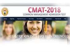 ಸಿಮ್ಯಾಟ್ 2018: ಅರ್ಜಿ ಸಲ್ಲಿಕೆ ದಿನಾಂಕ ವಿಸ್ತರಣೆ 