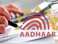 ಹತ್ತನೇ ತರಗತಿ ವಿದ್ಯಾರ್ಥಿಗಳಿಗೆ ಪರೀಕ್ಷೆ ಬರೆಯಲು ಅಧಾರ್ ಕಾರ್ಡ್ ಬೇಕಿಲ್ಲ 