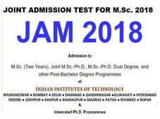 ಜೆಎಎಂ 2018: ಪ್ರವೇಶ ಪತ್ರ ಪ್ರಕಟ