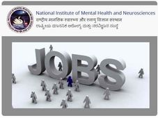 ನಿಮ್ಹಾನ್ಸ್: 24 ಎಲ್ ಡಿ ಸಿ ಹುದ್ದೆಗಳ ನೇಮಕಾತಿ 