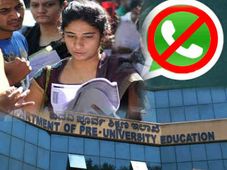 ಪಿಯುಸಿ ಪರೀಕ್ಷೆ: ಸಾಮಾಜಿಕ ಜಾಲತಾಣ ಬಳಸದಂತೆ ಶಿಕ್ಷಣ ಇಲಾಖೆ ಸೂಚನೆ