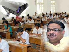 ಎಸ್‌ಎಸ್‌ಎಲ್‌ಸಿ ಪರೀಕ್ಷೆ: 788 ಪರೀಕ್ಷಾ ಕೇಂದ್ರಗಳಿಗೆ ಸಿಸಿ ಕ್ಯಾಮೆರಾ