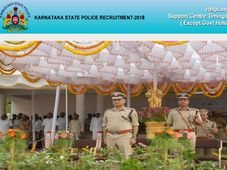 ಪೊಲೀಸ್ ಸಬ್ ಇನ್ಸ್‌ಪೆಕ್ಟರ್ ಹುದ್ದೆಗೆ ಅರ್ಜಿ ಆಹ್ವಾನಿಸಲಾಗಿದೆ 