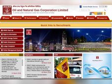 ಓಎನ್ ಜಿಸಿ ನೇಮಕಾತಿ 2018... ಮೆಡಿಕಲ್ ಆಫೀಸರ್ ಹುದ್ದೆಗೆ ಅರ್ಜಿ ಆಹ್ವಾನ