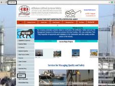 ಸಿಇಐಎಲ್ ನೇಮಕಾತಿ ... ಇಂಜಿನೀಯರ್ ಸೇರಿದಂತೆ ಇನ್ನಿತ್ತರ ಹುದ್ದೆಗಳಿಗೆ ಅರ್ಜಿ ಆಹ್ವಾನ 