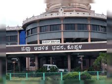 ಗ್ರಾಮ ಪಂಚಾಯತಿ ಕಾರ್ಯದರ್ಶಿ ಗ್ರೇಡ್ -2 ಹುದ್ದೆಗೆ ನೇರ ನೇಮಕಾತಿ 