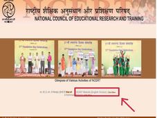 NCERT ನೇಮಕಾತಿ... ಹಲವಾರು ಟೆಕ್ನಿಶನ್ ಹುದ್ದೆಗಳಿಗೆ ಅರ್ಜಿ ಆಹ್ವಾನ 