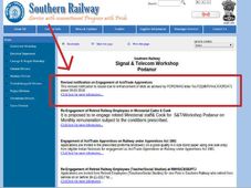 ದಕ್ಷಿಣ ರೈಲ್ವೆ ನೇಮಕಾತಿ... ಟ್ರೇಡ್ ಅಪ್ರೆಂಟಿಸ್ ಹುದ್ದೆಗೆ ಅರ್ಜಿ ಆಹ್ವಾನ