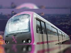 BMRCL ನೇಮಕಾತಿ: ಮ್ಯಾನೇಜರ್ ಹುದ್ದೆಗೆ ಅರ್ಜಿ ಆಹ್ವಾನ