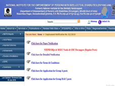 ಎನ್‌ಐಇಪಿಐಡಿ  ನೇಮಕಾತಿ... ಹಲವಾರು ಹುದ್ದೆಗಳಿಗೆ ಅರ್ಜಿ ಆಹ್ವಾನ