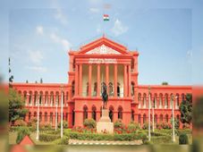 ಕರ್ನಾಟಕ ಹೈ ಕೋರ್ಟ್ ನೇಮಕಾತಿ... 834 ಹುದ್ದೆಗಳಿಗೆ ಅರ್ಜಿ ಆಹ್ವಾನ