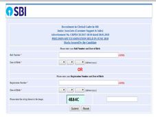 ಎಸ್‌ಬಿಐ  ಪ್ರೆಲಿಮಿನರಿ ಪರೀಕ್ಷೆಯ ಫಲಿತಾಂಶ ಪ್ರಕಟ
