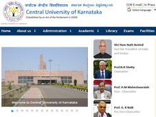 ದಿ ಸೆಂಟ್ರಲ್ ಯೂನಿವರ್ಸಿಟಿ ಆಫ್ ಕರ್ನಾಟಕ ನೇಮಕಾತಿ... ಹಲವಾರು ಹುದ್ದೆಗೆ ಅರ್ಜಿ ಆಹ್ವಾನ