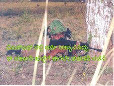 ಬಿಎಸ್ಎಫ್ ನಲ್ಲಿ ಅರ್ಜಿ ಆಹ್ವಾನಿಸಿದ್ದು, ಈ ಸರ್ಕಾರಿ ಹುದ್ದೆಗೆ ಈಗಲೇ ತಯಾರಿ ನಡೆಸಿ