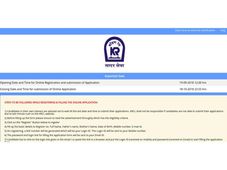 ಕೊಂಕಣ್ ರೈಲ್ವೇಯಲ್ಲಿ ಸೆಕ್ಷನ್ ಇಂಜಿನೀಯರ್ ಹುದ್ದೆಗೆ ಅರ್ಜಿ ಆಹ್ವಾನ